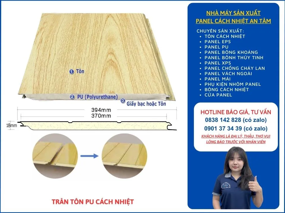 trần tôn PU