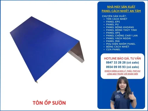 Tôn ốp sườn